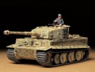 GER.TIGER I MID PRODUCTION 1/35 Tanks Skala Byggesett thumbnail