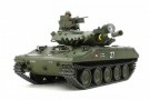 M551 Sheridan Radiostyr Tanks 1/16 thumbnail