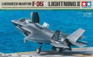 1/48 F-35B LIGHTNING II thumbnail
