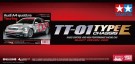AUDI A4 QUATTRO TOURING TT-01E Radiostyrt Elektrisk Bil thumbnail