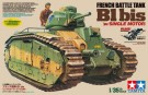 B1 BIS (1 MOTOR) 1/35 Tanks Skala Byggesett thumbnail