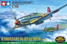 KAWASAKI KI-61-ID HIEN TONY 1/72 Fly Skala Byggesett thumbnail