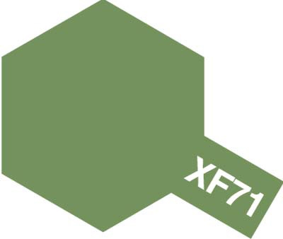 XF-71 Cockpit Green Matt