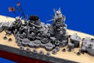 YAMATO IJN 1/350 skala byggesett thumbnail