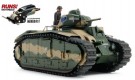 B1 BIS (1 MOTOR) 1/35 Tanks Skala Byggesett thumbnail