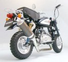 HONDA MONKEY 40TH ANNIVERSARY 1/6 Motorsykkel Skala Byggesett thumbnail