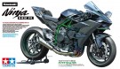 KAWASAKI NINJA H2R 1/12 Motorsykkel Skala Byggesett thumbnail
