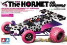 JUN WATANABE HORNET thumbnail