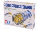 3-SPEED CRANK AXLE GEARBOX thumbnail