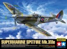 1/32 SUBMARINE SPITFIRE MK.XVIE thumbnail