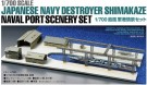 SCENERY SHIMAKAZE PORT 1/700 skala byggesett thumbnail