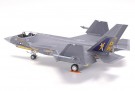1/72 F-35C LIGHTNING II Skala Byggesett thumbnail