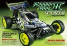 Tamiya Plasma Edge II (TT-02B) – Limited Edition Gun Metal – 1:10 4WD Buggy Kit thumbnail