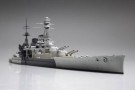 BATTLE CRUISER REPULSE 1/700 skala byggesett thumbnail